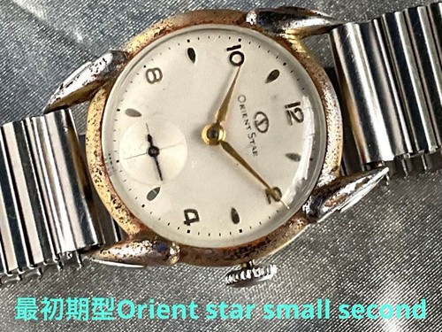 Orient first typeorient star - first,