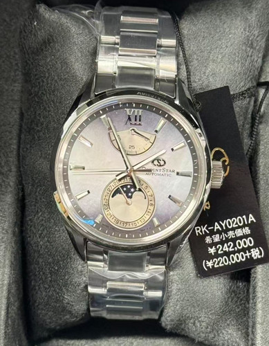 Orient star ay0201a - orient,