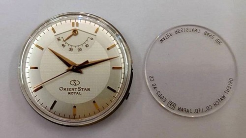Orient star royal automatic - orient,