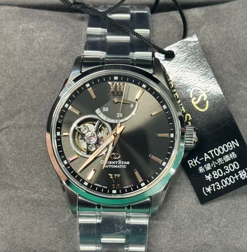 Orient star at0009n metal - star, rk-at0009n